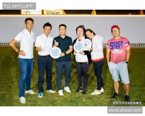 北京飞盘队速度表现分析与提升策略探讨 北京飞盘队速度表现分析与提升策略探讨