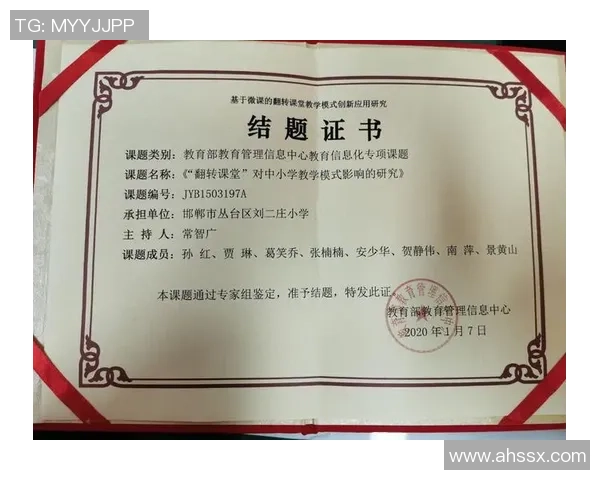 对话张娜:回顾王者荣耀职业生涯与未来发展展望 对话张娜:回顾王者荣耀职业生涯与未来发展展望