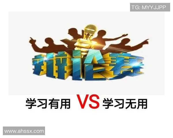 杭州极限运动队的防守反击策略分析与成败经验总结 杭州极限运动队的防守反击策略分析与成败经验总结