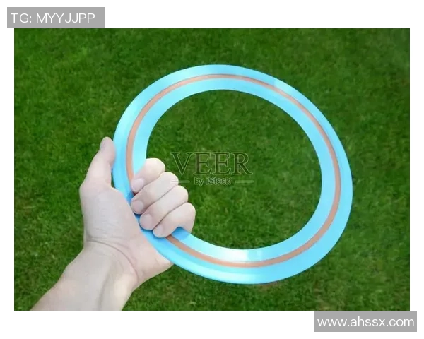 王强独家分享飞盘技巧与心得体会助你提升飞盘水平 王强独家分享飞盘技巧与心得体会助你提升飞盘水平