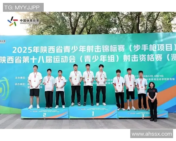 西安街舞队在世界攀岩锦标赛中以94分稳居积分榜首位