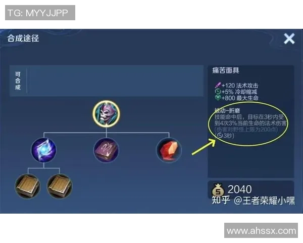 赵秀英独家揭秘王者荣耀游戏技巧与心得分享，助你快速提升战斗实力